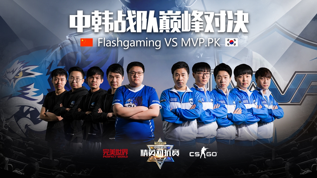 G2戰(zhàn)隊(duì)陣容調(diào)整：nexa離隊(duì)，blameF加入提升電競(jìng)戰(zhàn)隊(duì)競(jìng)爭(zhēng)力