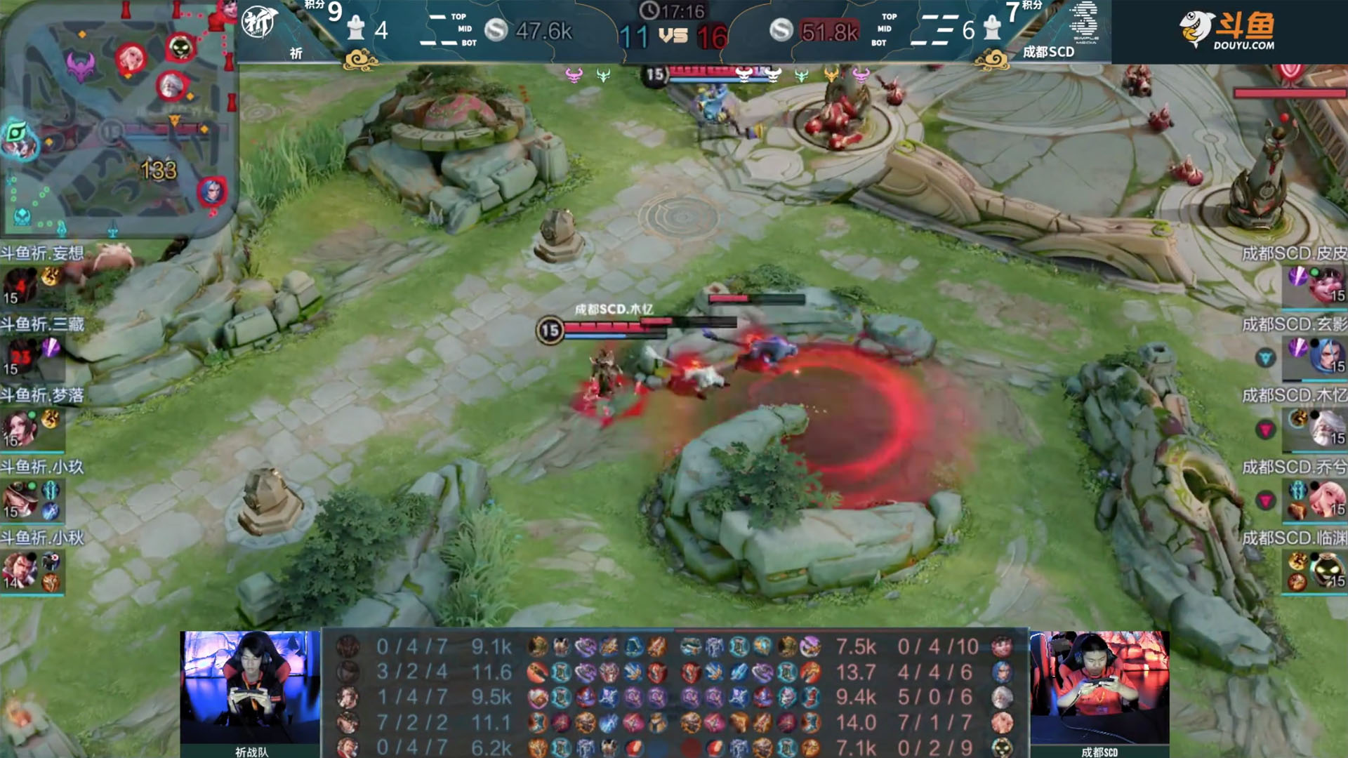 KPL年度總決賽：廣州TTG逆風(fēng)翻盤長沙TES.A，風(fēng)暴龍王團(tuán)戰(zhàn)定乾坤